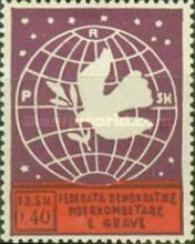 [International Women's Congress, type DQ1]