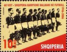 [The 60th Anniversary of Albania Winning the Balkan Football Championship, type CSZ]