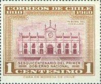 [The 150th Anniversary of National Government, type NL]