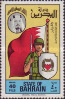 [Defence Force Cadets' Day, type CO]