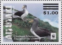 [WWF Stamps of 2016 Surcharged, type YD2]