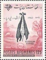 [Day of Agriculture, type IK1]