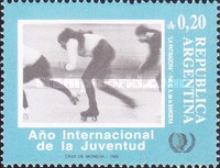 [International Youth Year, type BEQ]