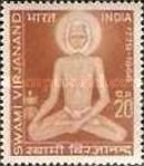 [Swami Virjanand Commemoration, type MK]