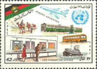 [International Communications and Transport Day, type AHK]