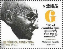 [The 150th Anniversary of the Birth of Mahatma Gandhi, 1869-1948, type EBS]
