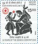 [The 50th Anniversary of Geneva Conventions, type BFG]