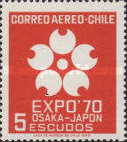 [World Fair "EXPO '70" - Osaka, Japan, type RH]