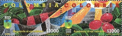 [The 40th Anniversary of International Development Bank, type ]