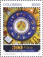 [The 300th Anniversary of Freemasonry, type CVR]