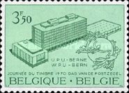 [Day of the Stamp, type ALQ]