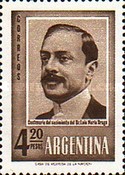 [The 100th Anniversary of the Birth of Drago, type RQ]