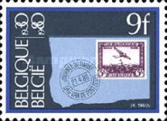 [Day of the Stamp, type AZU]