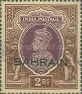 [Postage Stamps of India Overprinted "BAHRAIN", type C11]