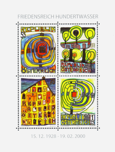 [The 80th Anniversary of the Birth of Friedensreich Hundertwasser, type ]