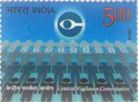 [The 50th Anniversary of the Central Vigilance Commissio, type DHY]