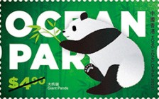 [Hong Kong Theme Park – Ocean Park Hong Kong, type CAE]