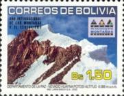 [International Year of Mountains and Eco-tourism, type BAX]