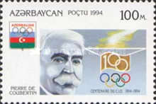 [The 100th Anniversary of International Olympic Committee, type DJ]