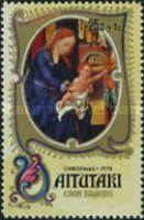 [Christmas - Charity Stamps, type DK1]