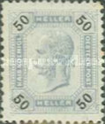 [Emperor Franz Josef I, 1830-1916 - With Varnish Bars, type R14]