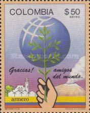 [Airmail - Thanks for Help after Devastation of Armero by Volcanic Eruption, 1985, type BBI]