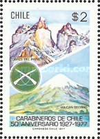 [The 50th Anniversary of Chilean Police Force, type XH]