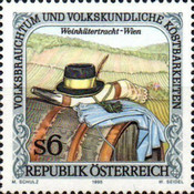 [National Customs and Folklore Treasures, type BMH]