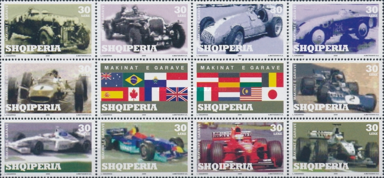 [Racing Cars, type ]