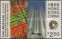 [World Bank Group and International Monetary Fund Annual Meetings, type YD]