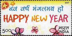[Greetings - Happy New Year, type CNW]