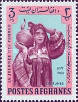 [Women's Day, type KK1]