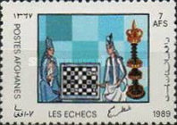 [Chess, type AJW]