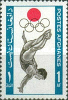 [Olympic Games - Tokyo, Japan, type LQ]