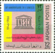 [The 20th Anniversary (1966) of UNESCO, type NK2]