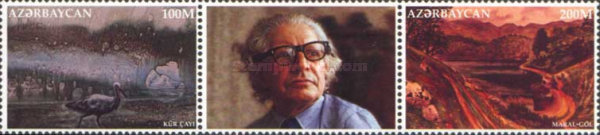 [The 5th Anniversary of the Death of G. Aliev, Painter, 1911-1991, type ]