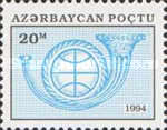 [Posthorn, type CG2]