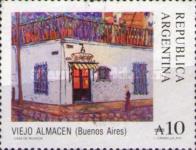 [Historical and Tourist Sites, type BJY]