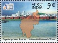 [The 50th Anniversary of Statehoods, type EYO]
