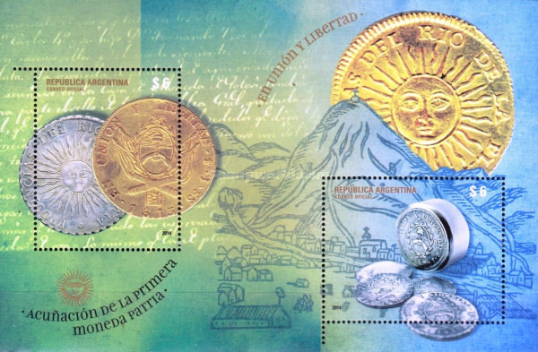 [Coins of the First Currency, type ]