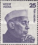 [Nehru, type SE]