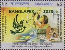 [Woman's Day - Overprinted BANGLAPEX 2020, type AID1]