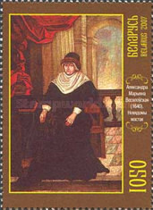 [Painting from National Museum of Belarus - All from Unknown Painters, type XB]