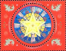 [Christmas, type ECB]