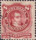 [Personalities - Rouletted Perforation, type I4]