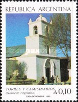 [Tourism, Argentine Provinces, type BEX]