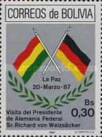 [State Visit of President Richard von Weizsacker of the German Federal Republic, type ADM]