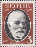 [The 50th Anniversary of Independence, type KV]