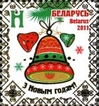 [Happy New Year and Merry Christmas, type AEP]
