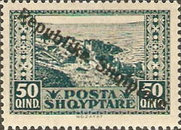 [No. 113-119 With Different Overprint, type AM4]